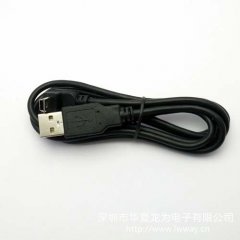 mini USB数据线(弯头)
